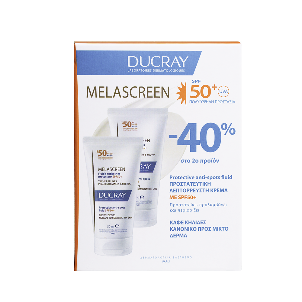 DUCRAY - PROMO PACK 2 ΤΕΜΑΧΙΑ MELASCREEN Fluide Antitaches Protecteur SPF50+ - 50ml PNM